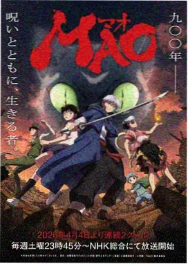 术语表词条索引手账插页
