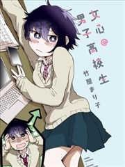 漫画改编剧分类手账卡片封面